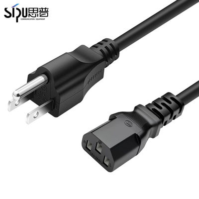 quality BC 전원 코드 1.5M1.8M 3*0.75MM 컴퓨터 모니터 TV 교체 미국 전원 코드 factory